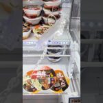 ラウンドワン店のとれすぎ〜のでカップラーメンとカップうどんの景品をゲット #shorts