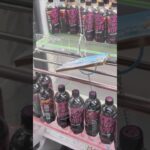 ベネクス川越店でギルティ炭酸とスターバックスのコーヒーの景品をゲット #shorts