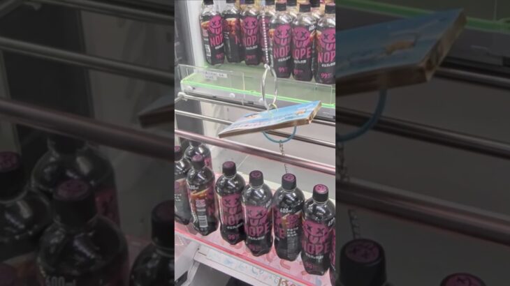 ベネクス川越店でギルティ炭酸とスターバックスのコーヒーの景品をゲット #shorts