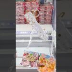 ラウンドワン店でエリーゼとゼリーの景品をゲット #shorts