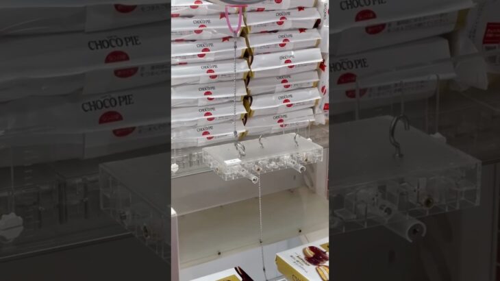アミパラでチョコパイあったからフック設定で狙ったよ#クレーンゲーム #フック #shorts