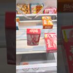 キャロム所沢店でブレンディのポーションの景品をゲット #shorts