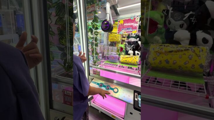 こんな日もあります #ゲーセン #shorts  #cranegame  #フック #夾娃娃機 #ゲームセンター ＃ゲーセン＃倉庫系 #クレーンゲーム #ゲッタースピン #anime