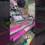 獲れなさすぎて滅⑦ #ゲーセン #shorts  #cranegame #milk  #フック #夾娃娃機 #ゲームセンター ＃ゲーセン＃倉庫系 #クレーンゲーム #ゲッタースピン