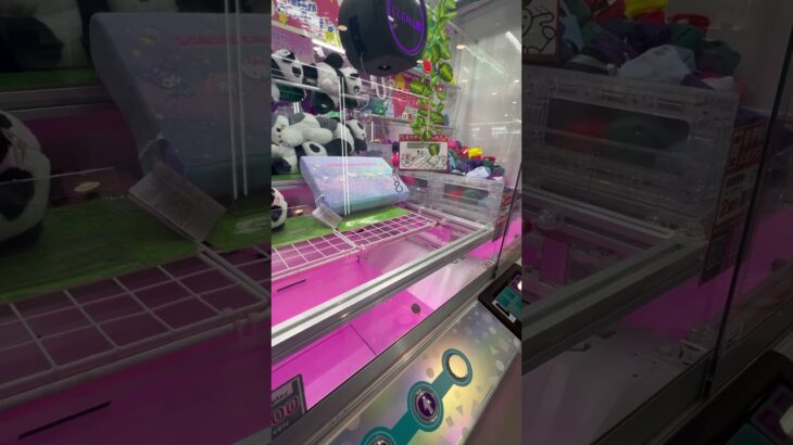 獲れなさすぎて滅⑦ #ゲーセン #shorts  #cranegame #milk  #フック #夾娃娃機 #ゲームセンター ＃ゲーセン＃倉庫系 #クレーンゲーム #ゲッタースピン