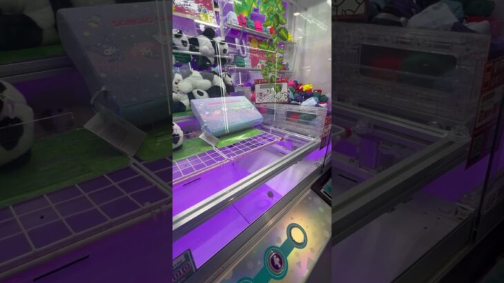 獲れなさすぎて滅⑩ #ゲーセン #shorts  #cranegame #milk  #フック #夾娃娃機 #ゲームセンター ＃ゲーセン＃倉庫系 #クレーンゲーム #ゲッタースピン