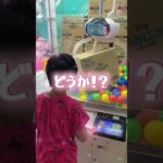 まさか！？#shorts #クレーンゲーム #ufoキャッチャー