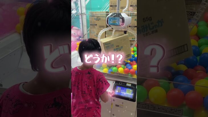 まさか！？#shorts #クレーンゲーム #ufoキャッチャー