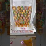 そびえ立つじゃがりこの壁、崩してみたら… #shorts #クレーンゲーム #ufoキャッチャー #cranegame
