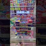 【trivial matters】渡橋機實戰分享: 零食台Hi-Chew機