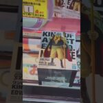 ワンピース白ひげフィギュア完全攻略動画#おすすめ #ufoキャッチャー #クレーンゲーム #クレーンゲーム攻略 #ワンピース