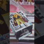 ワンピース白ひげフィギュア完全攻略動画#おすすめ #ufoキャッチャー #クレーンゲーム #クレーンゲーム攻略 #ワンピース