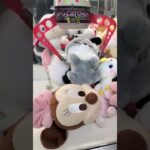 埼玉県のレトロなゲーセンがヤバい#クレーンゲーム #ufoキャッチャー #ゲームセンター #埼玉県 #バッティングセンター
