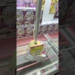 最新プライズ獲得🌈ボニーチャレンジ🎉ワンピースグランディスタ #クレーンゲーム #プライズ獲得 #ufoキャッチャー #ワンピース