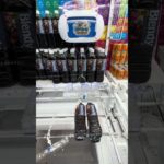【検証】とれすぎーのアイランドは本当に獲れやすい？（後編）店員さん不在のハプニングから神リカバリー！チャンネル登録よろしく！#クレーンゲーム #ufoキャッチャー #攻略　#followme