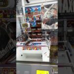 【結屋 大和郡山店】ヒロアカ イレイザーヘッド攻略！