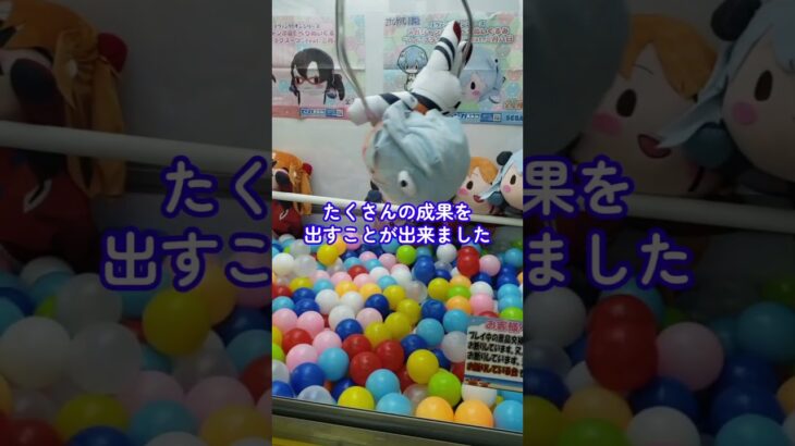 ゴトンまとめ映像🦸