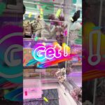 🎯【神回】ゴム設定攻略！