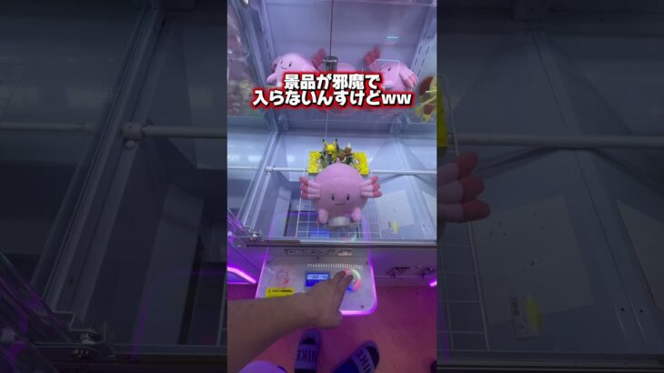 【レバー式フック設定の最強攻略法】