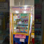 ビー玉を弾く謎のレトロゲームした結果