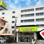 「観光地にあるクレーンゲーム専門店」もってきーな伊豆の国店１時間チャレンジ⏳フィギュアがヤバい！静岡県