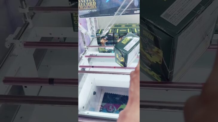 弾く⁉️回す⁉️判断してみた#攻略 #解説 #クレーンゲーム #フィギュア
