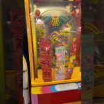 このレトロゲーム最高！#ゲームセンター #ゲーセン #クレーンゲーム #レトロゲーム