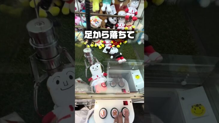 【絶望】神技の裏技が決まったと思ったらアームのパワーがゼロすぎた件ww #shorts