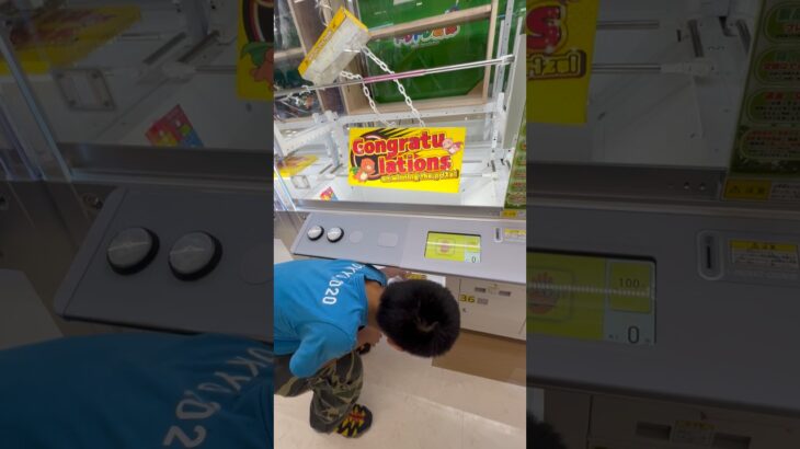 何千円か使ってやっとですっww #shorts  #cranegame  #フック #夾娃娃機 #ゲームセンター ＃ゲーセン＃倉庫系 #クレーンゲーム #トレトレ倉庫 #宮崎 トレトレ