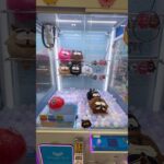 ボールを揺らして景品にぶつけまくるww #shorts #クレーンゲーム #ufoキャッチャー #ゲーセン #clawmachine #arcade