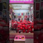 景品が入ったロッカーを探し出すww #ネタ #自宅 #shorts #クレーンゲーム #ufoキャッチャー #clawmachine #arcade #unboxing #blindbox