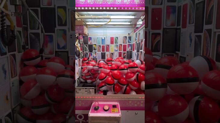 景品が入ったロッカーを探し出すww #ネタ #自宅 #shorts #クレーンゲーム #ufoキャッチャー #clawmachine #arcade #unboxing #blindbox