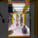 卵を落として中にある景品をゲットしようww #ネタ #自宅 #shorts #クレーンゲーム #ufoキャッチャー #clawmachine #arcade #unboxing #blindbox