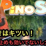 裏向きは難しいんよ…あとちょっとでなかなか獲れず苦戦…フックは最短1手の良設定！【PiNOSPAあびこ駅前】【クレーンゲーム】【JapaneseClawMachine】【인형뽑기】