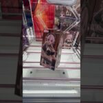 2手獲りの基本形 #クレーンゲーム攻略 #ufoキャッチャー