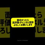 2手取り　長箱攻略　#クレーンゲームフィギュア #ufoキャッチャー #cranegame#ufocatcher #正反対な君と僕
