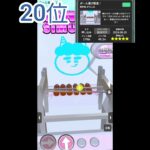【月間20位】ONICHAがクレーンゲームの景品に！？#クレゲEX #ufoキャッチャー #クレーンゲーム#hikakin #onicha#snowman  #shorts