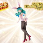 【お宝発見小松店】🎉新作アミューズ景品大量入荷！クレーンゲームやるならお宝発見小松店🎁【7月2週】