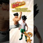 【お宝発見小松店】🎉新作アミューズ景品大量入荷！クレーンゲームやるならお宝発見小松店🎁【7月3週】