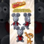【お宝発見小松店】🎉新作アミューズ景品大量入荷！クレーンゲームやるならお宝発見小松店🎁【7月4週】