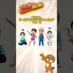 【お宝発見小松店】🎉新作アミューズ景品大量入荷！クレーンゲームやるならお宝発見小松店🎁【7月5週】