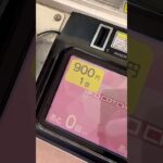 900円で1回のクレーンゲーム！？ #ゲームセンター #クレーンゲーム #ゲーセン #ufoキャッチャー