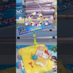 【クレーンゲーム】取れた瞬間が気持ちいい！リング＆台湾キャッチャーGET集🔥 #クレーンゲーム#UFOキャッチャー#GET集#リング設定#台湾キャッチャー#クレーンゲーム攻略#ゲームセンター