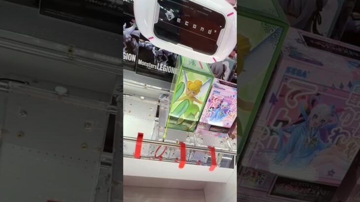 GIGOのフック攻略法教えます#ゲームセンター #ufoキャッチャー #クレーンゲーム #ゲーセン #埼玉