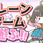 【クレーンゲーム実況LIVE】七夕の日に大暴れ…！？ #クレーンゲーム #vtuber #shorts