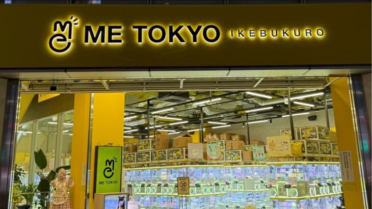 【ME TOKYO 池袋】 7/18 新景品を狙ってクレゲ修行【クレーンゲーム プライズフィギュア】
