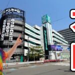 「全台」大阪にオタイチポップワールドが爆誕！グランドオープンしたクレーンゲーム専門店OTAICHI!! POP!! WORLD!! 大阪福島店の店内がヤバい