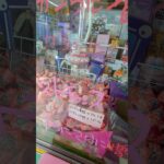 古すぎるクジのUFOキャッチャーした結果😳