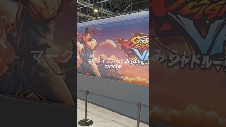 マークイズみなとみらい　UFOキャッチャー