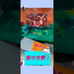 氷UFOキャッチャー #shorts